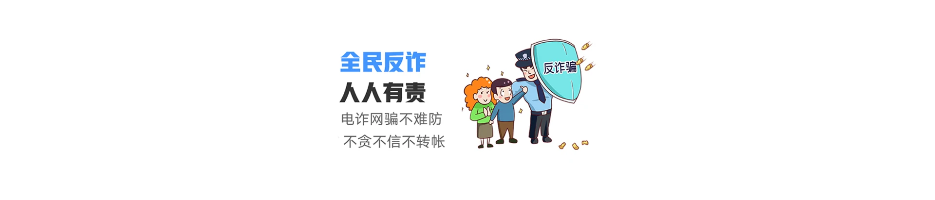 潞州区联通宽带